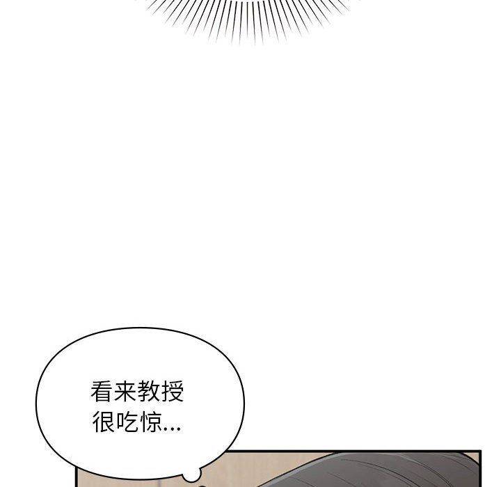 第45話95.jpg