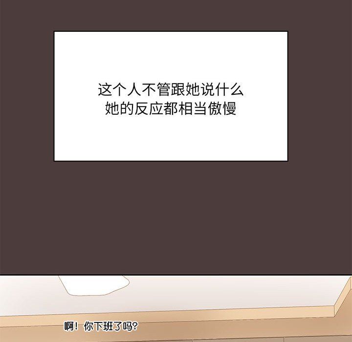 第1話181.jpg