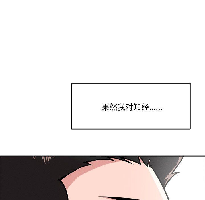 第18話29.jpg