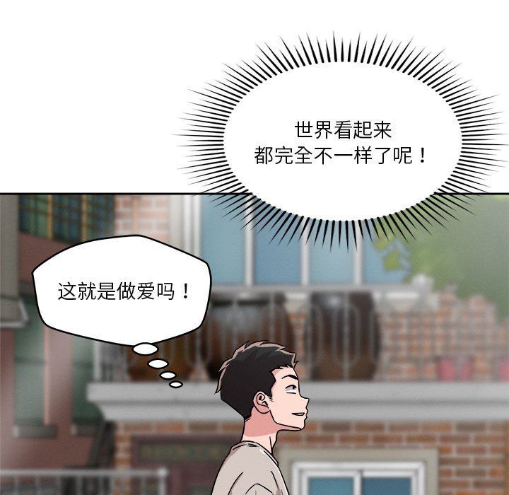 第18話25.jpg