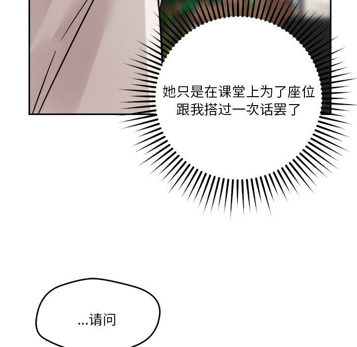 第18話54.jpg