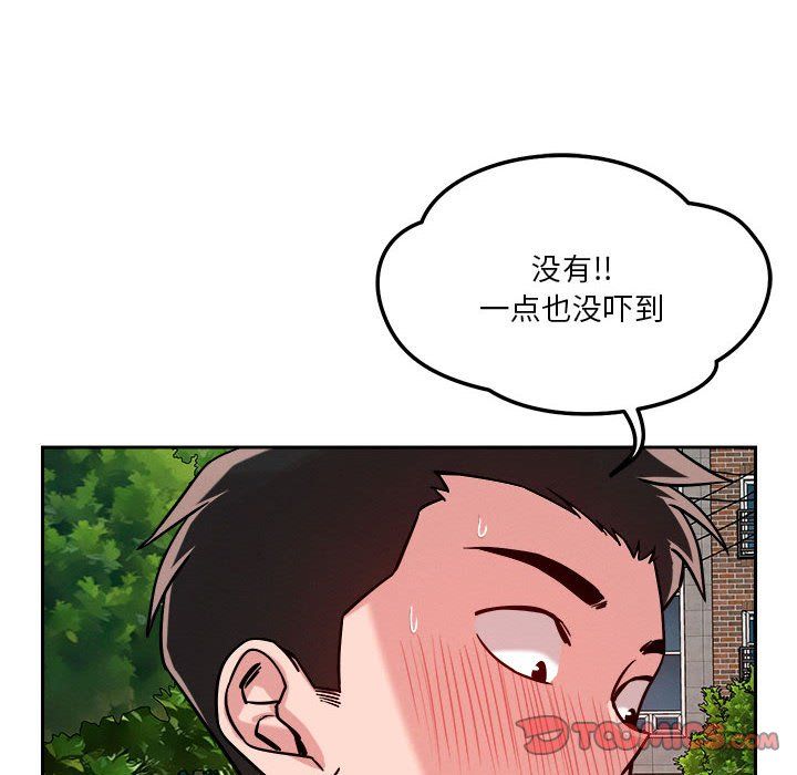 第18話63.jpg