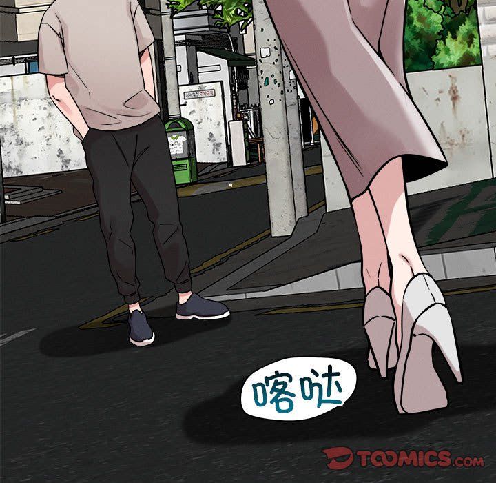 第18話33.jpg