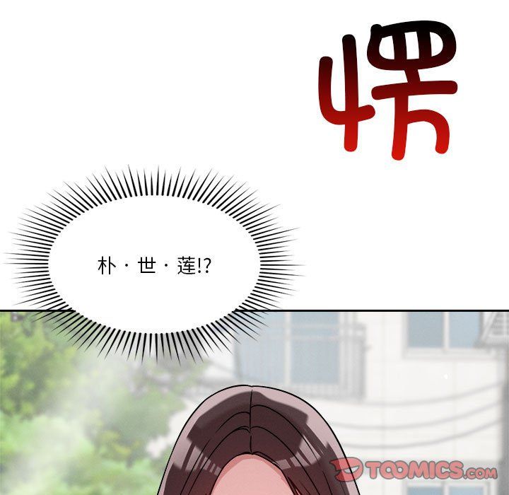 第18話39.jpg