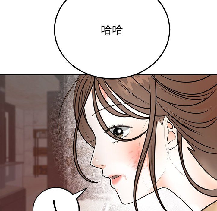 第1話218.jpg