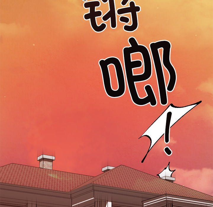 第1話139.jpg