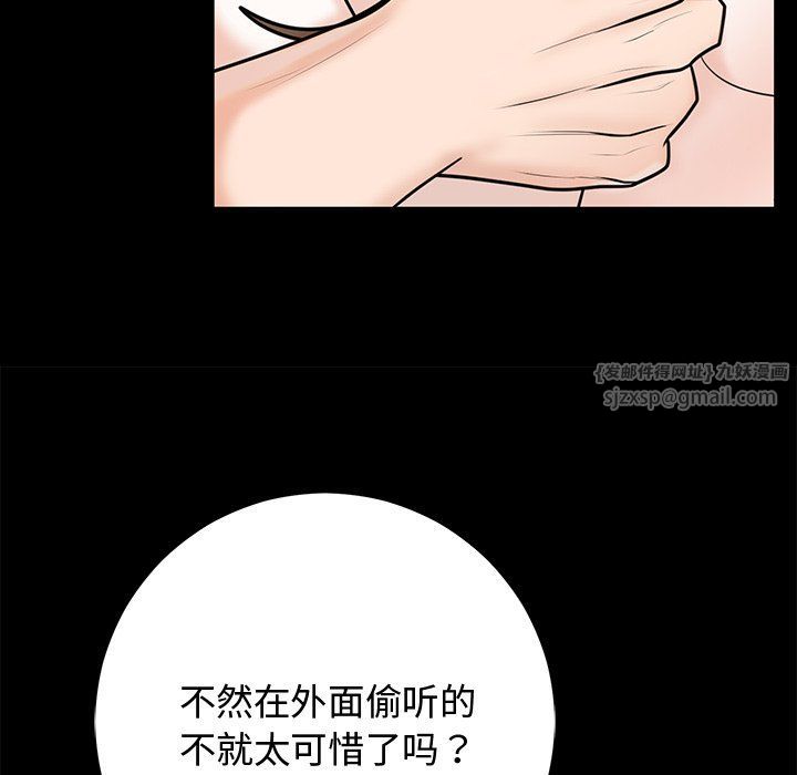 第1話58.jpg