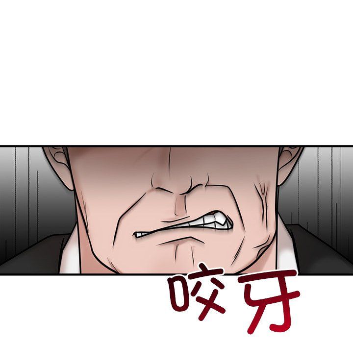 第1話213.jpg