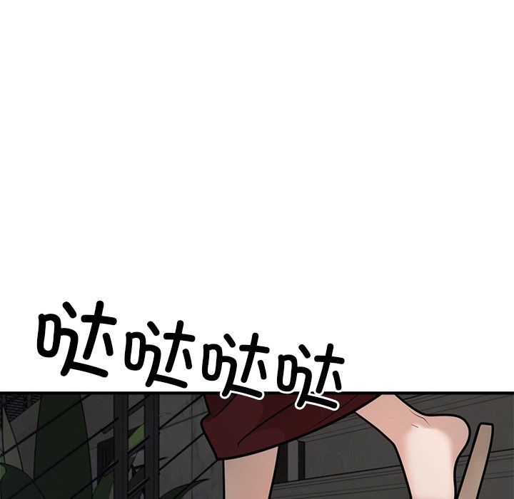 第1話161.jpg