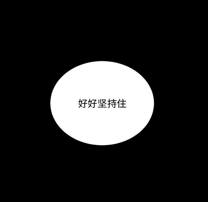 第1話53.jpg