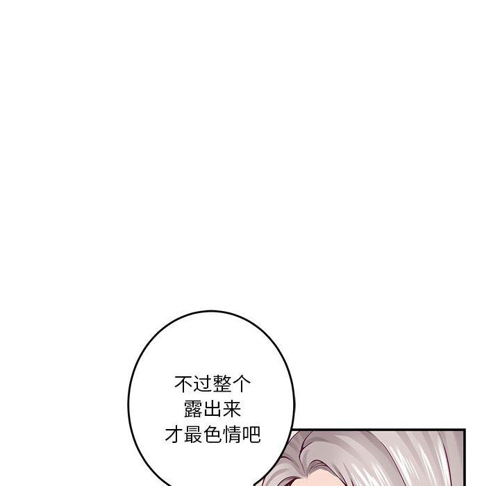 第14話65.jpg