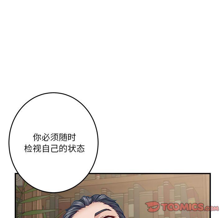 第14話148.jpg