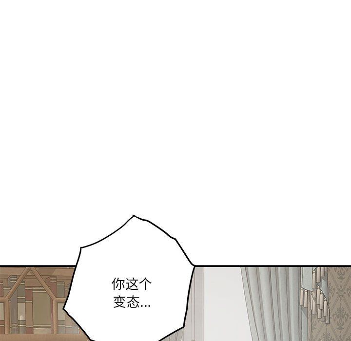 第14話171.jpg