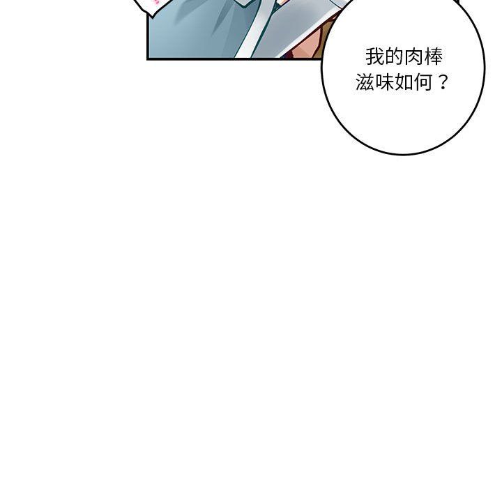 第14話168.jpg