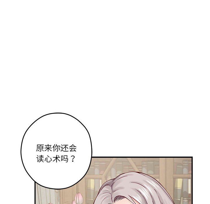 第14話109.jpg