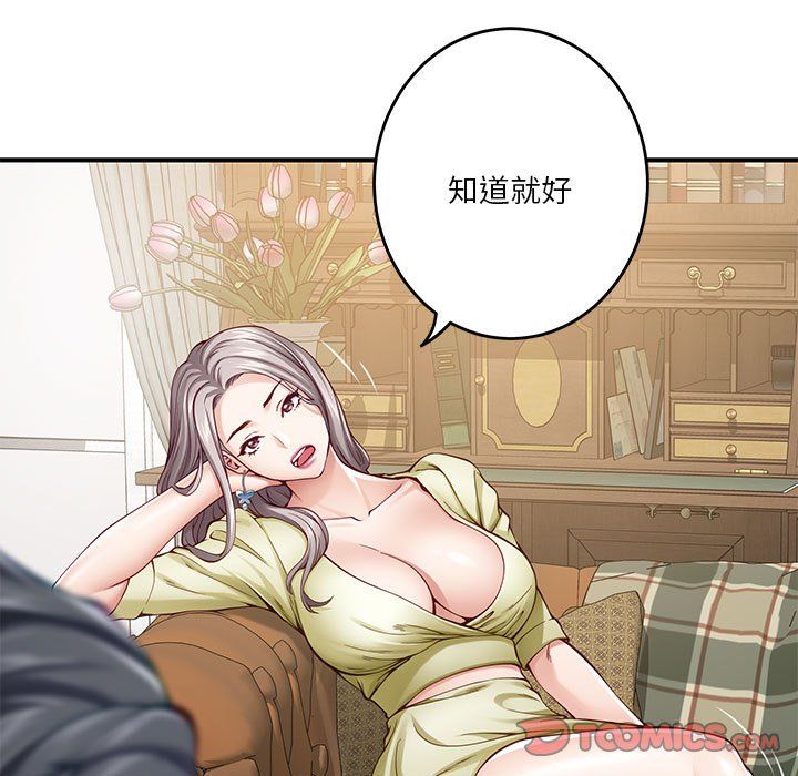 第14話92.jpg