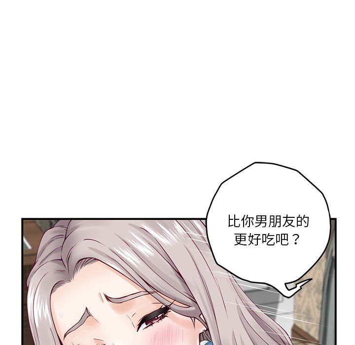 第14話169.jpg