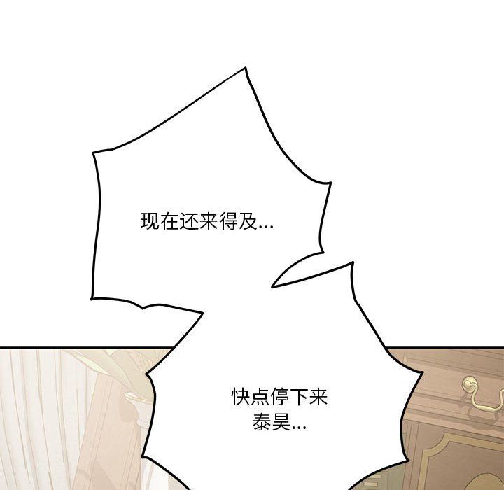 第14話187.jpg