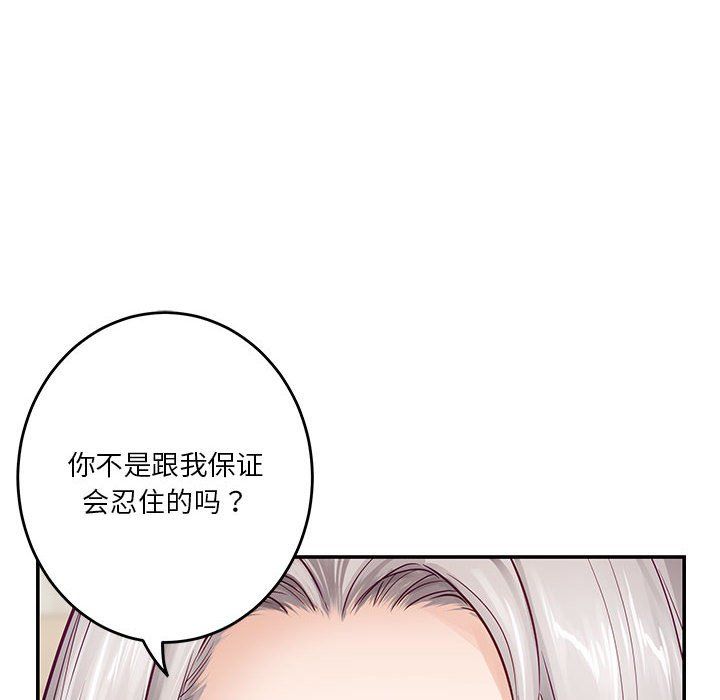 第14話123.jpg