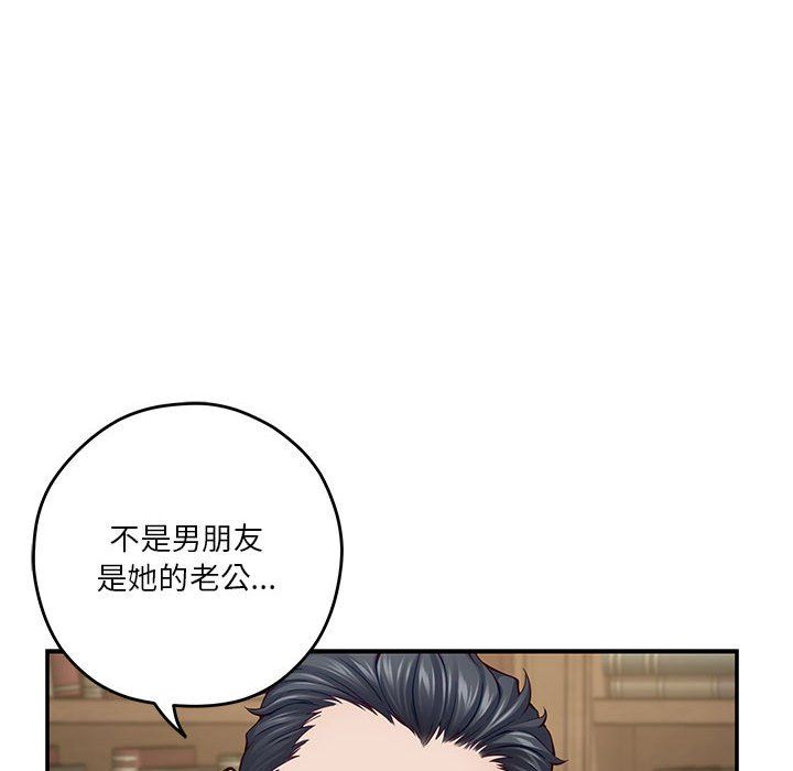 第14話107.jpg