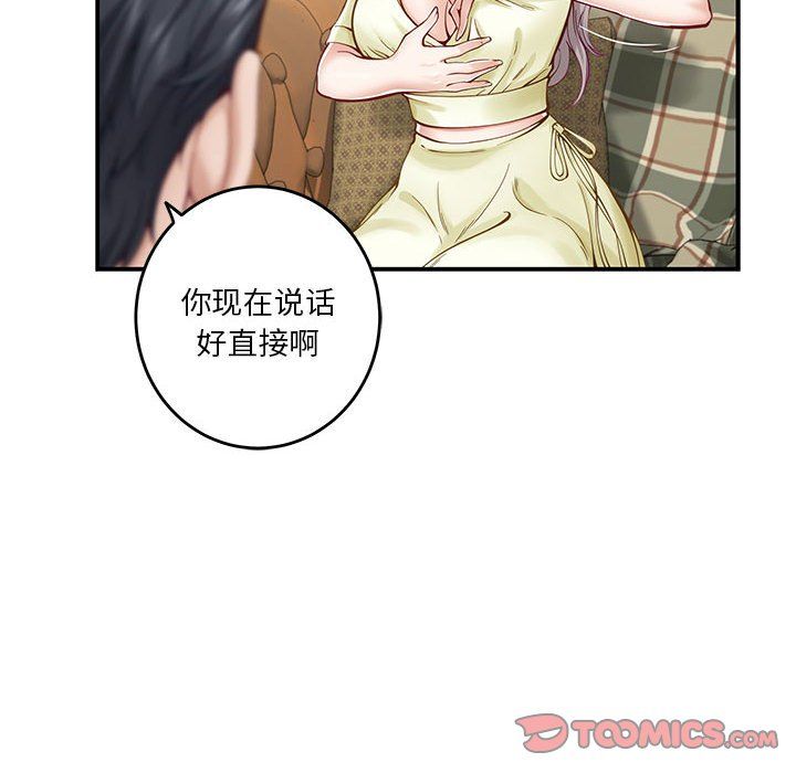 第14話60.jpg