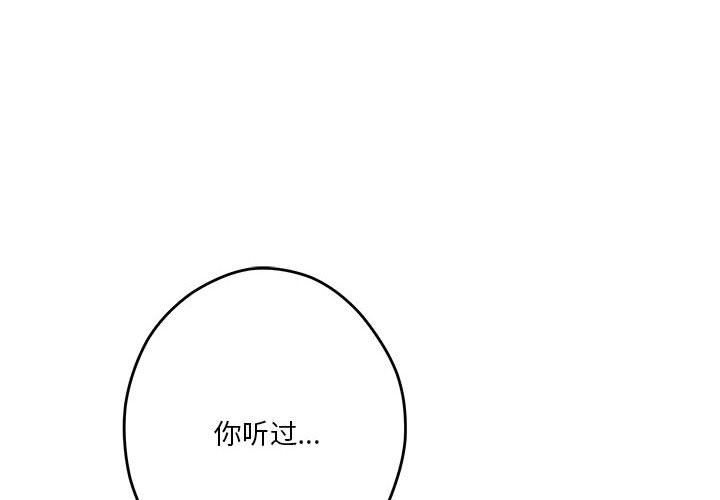 第14話2.jpg