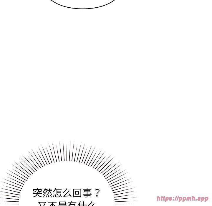 第46話90.jpg