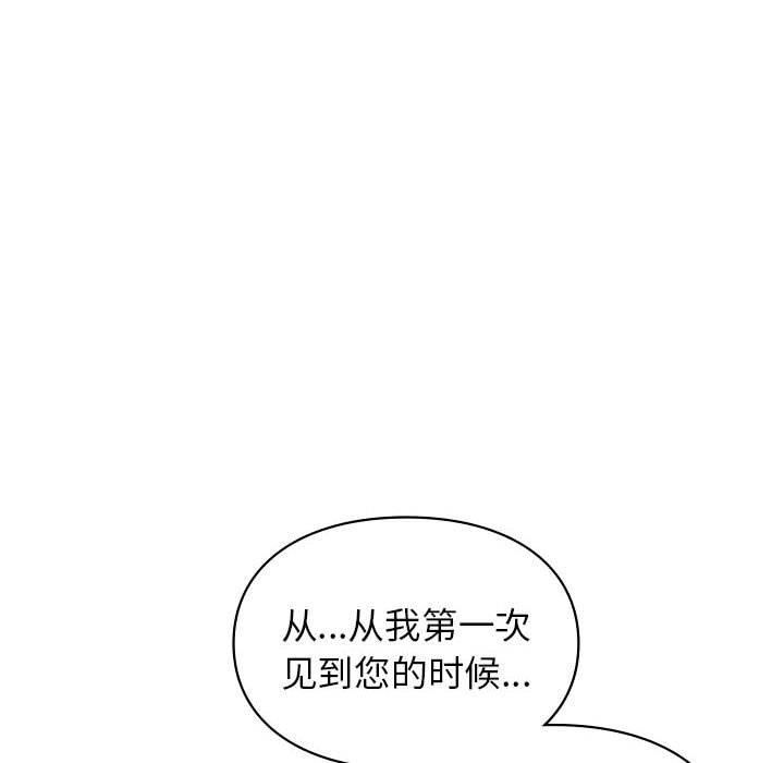 第46話146.jpg