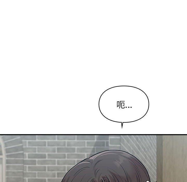 第46話116.jpg