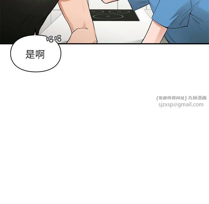 第46話25.jpg