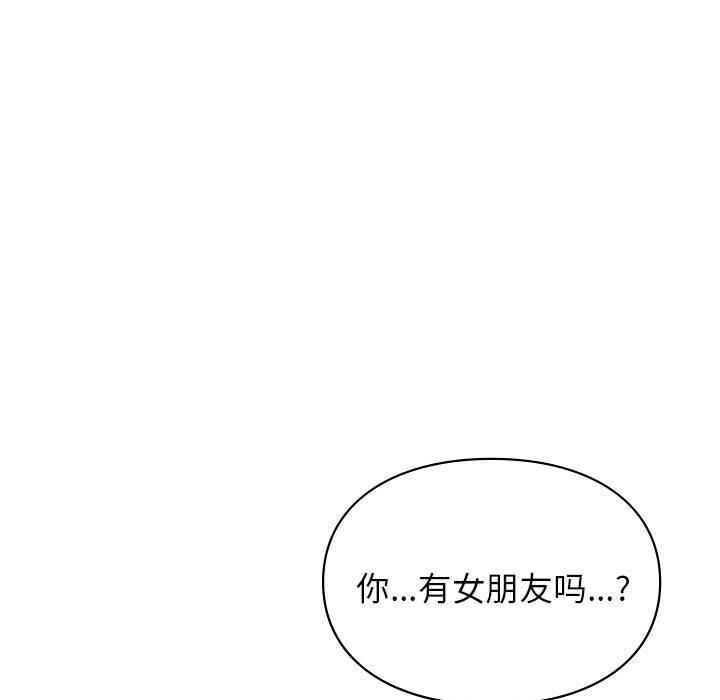 第46話151.jpg