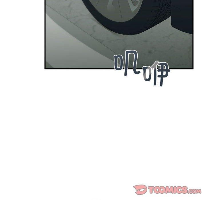 第46話51.jpg