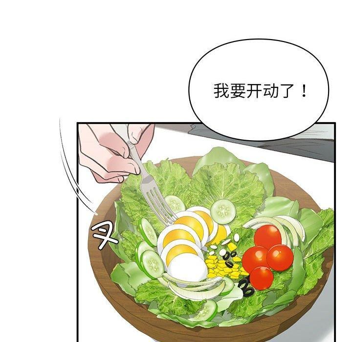 第46話18.jpg