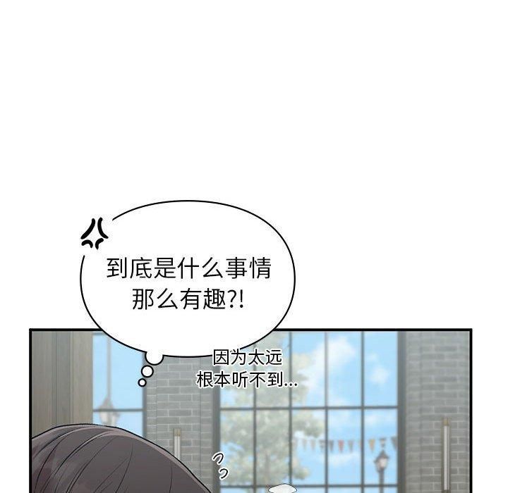 第46話114.jpg