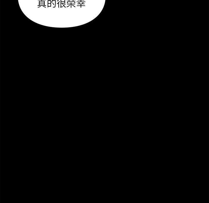 第46話79.jpg