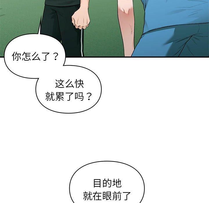 第46話7.jpg