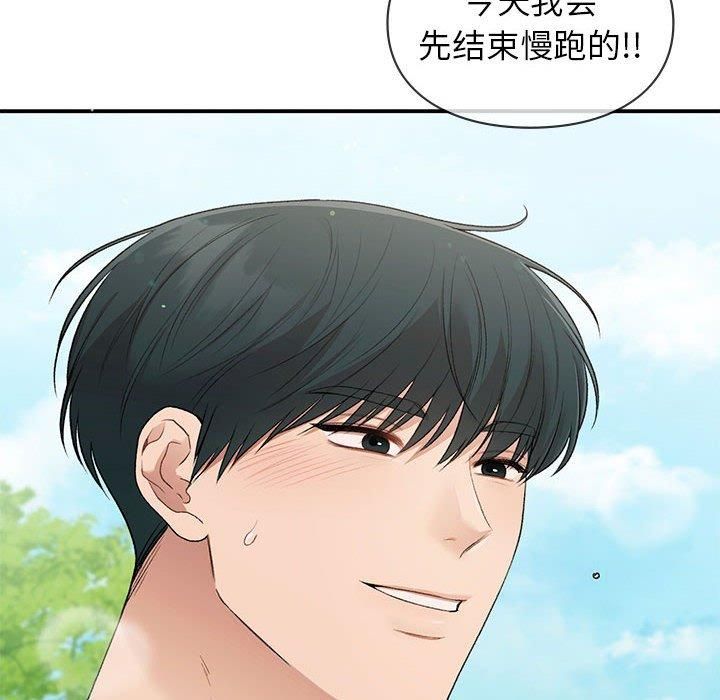 第46話14.jpg