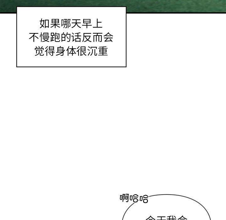 第46話13.jpg