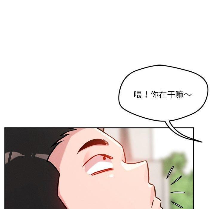 第19話101.jpg