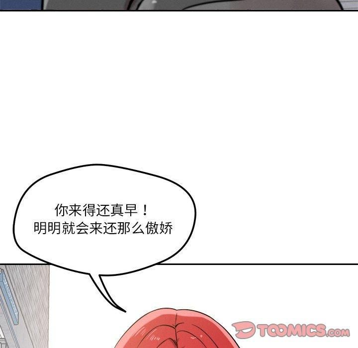 第19話81.jpg