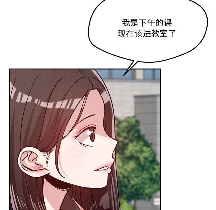 第19話29.jpg