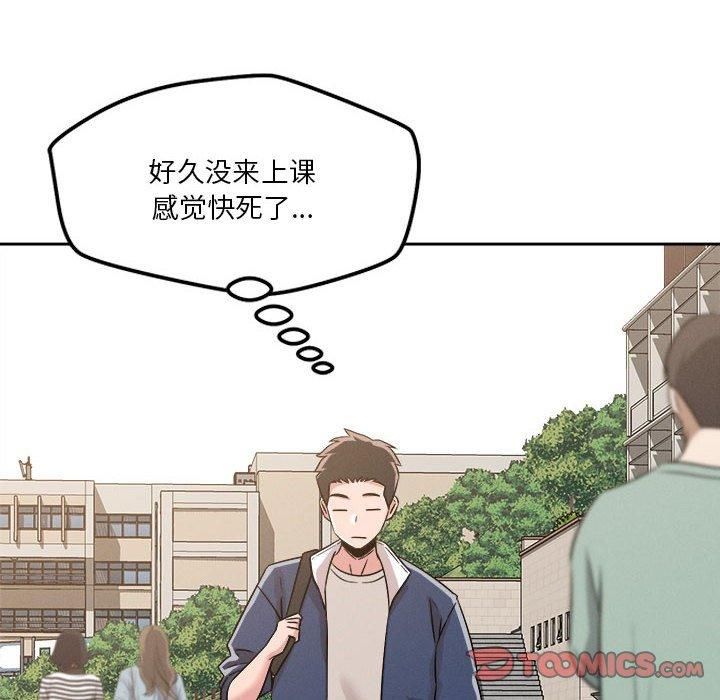 第19話6.jpg