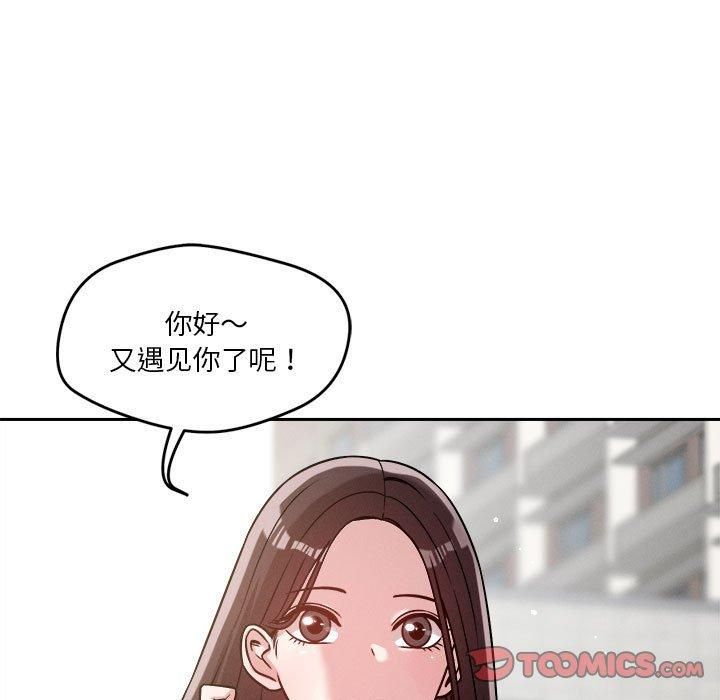 第19話21.jpg