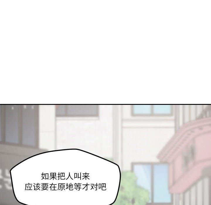 第19話74.jpg