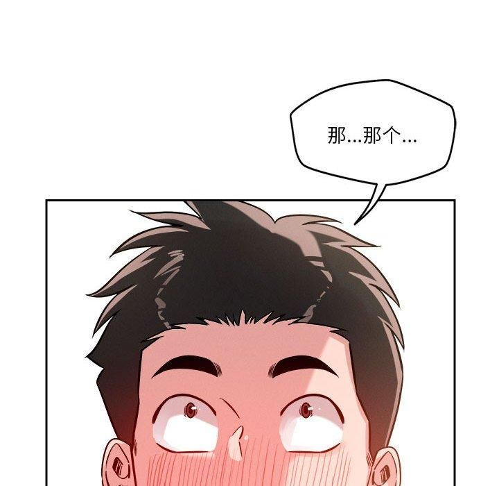 第19話34.jpg