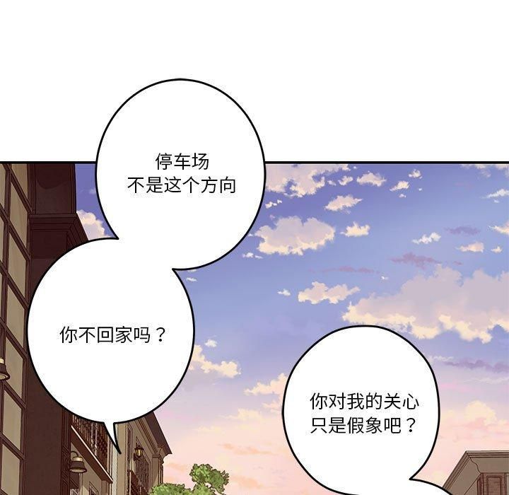 第15話77.jpg