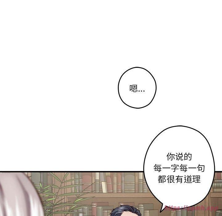 第15話50.jpg