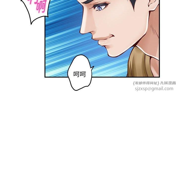 第15話31.jpg