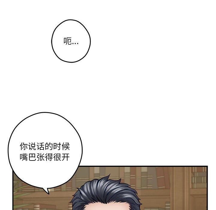 第15話42.jpg