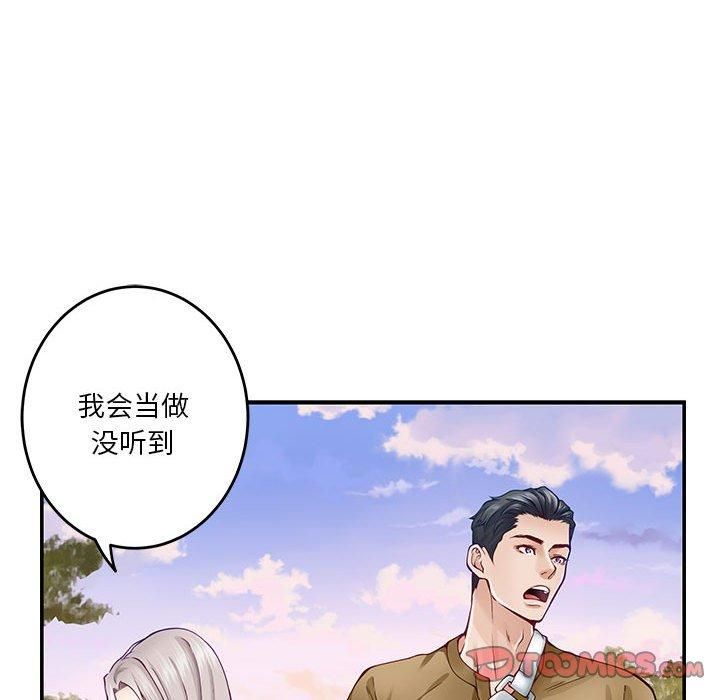 第15話148.jpg